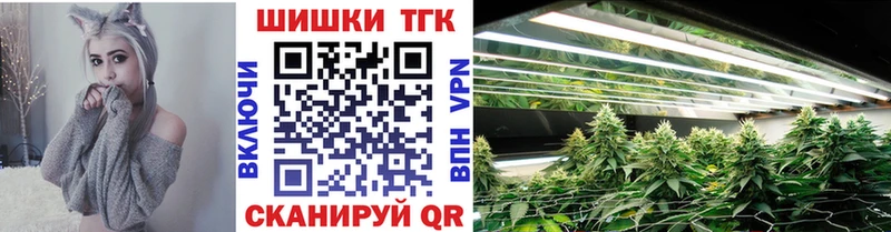 Купить наркоту Надым АМФ  A PVP  Меф мяу мяу  Канабис  ГАШИШ 