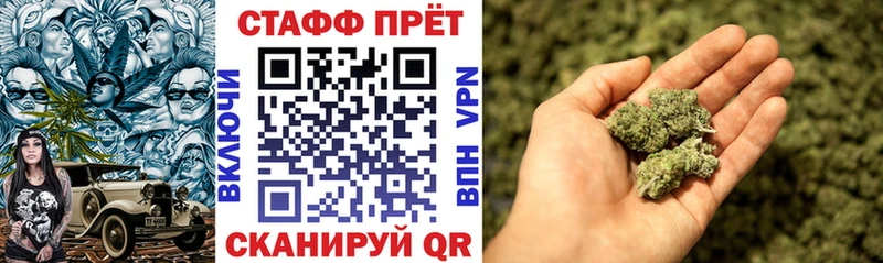  Кокаин Надым