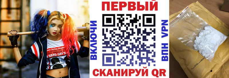 кракен зеркало  Надым  Амфетамин Розовый 
