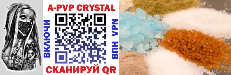 закладки  shop какой сайт  Alfa_PVP крисы CK  Надым  блэк спрут вход 