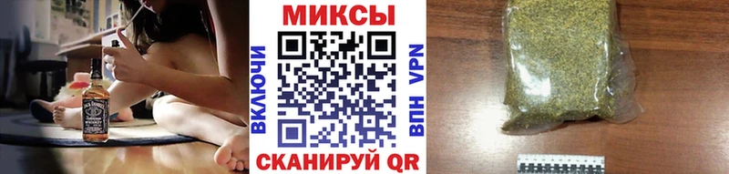 БУТИРАТ Butirat  что такое наркотик  Надым 