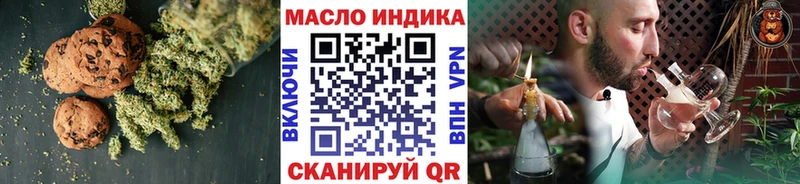 hydra зеркало  Надым  Canna-Cookies конопля 