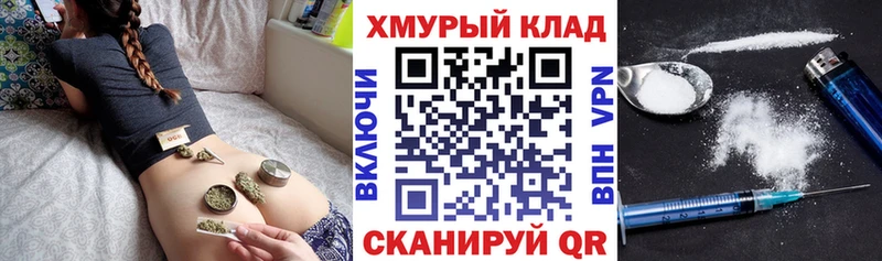 ГЕРОИН Heroin  Надым 