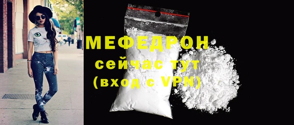 кокаин колумбия Бородино