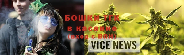 кокаин колумбия Бородино