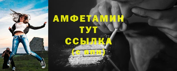 mix Бугульма