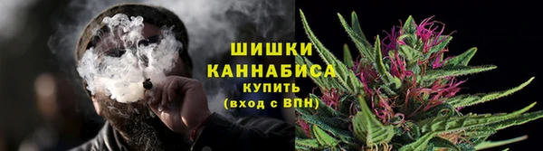 mdma Бронницы