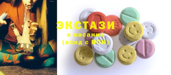 кокаин колумбия Бородино