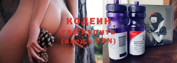 mix Бугульма