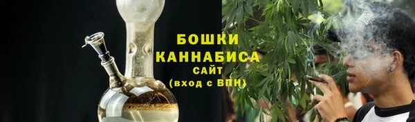 mix Бугульма