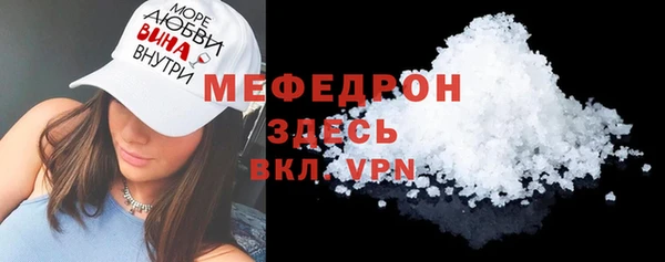 кокаин колумбия Бородино