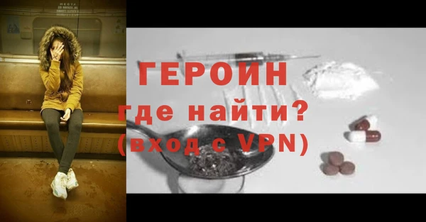 кокаин колумбия Бородино