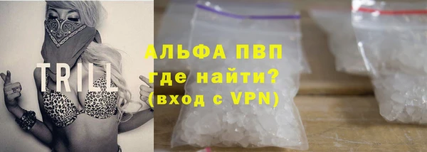 кокаин колумбия Бородино