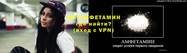 кокаин колумбия Бородино