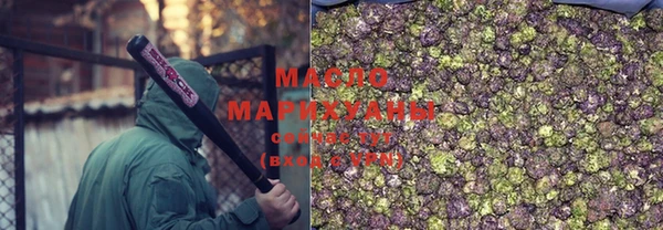 ALPHA PVP Богданович