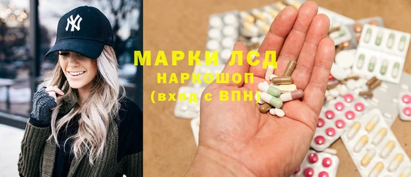 mix Бугульма