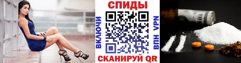 купить   Надым  Метамфетамин винт 