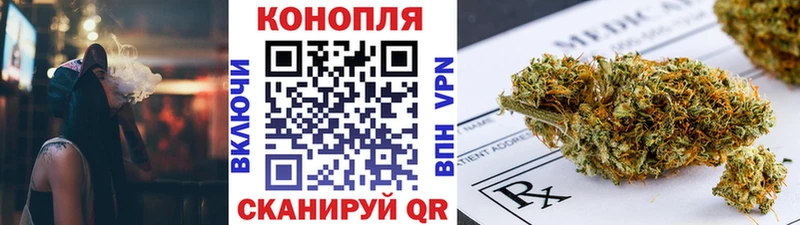Каннабис план  Надым 